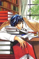 BUY NEW sohryuden - 107510 Premium Anime Print Poster